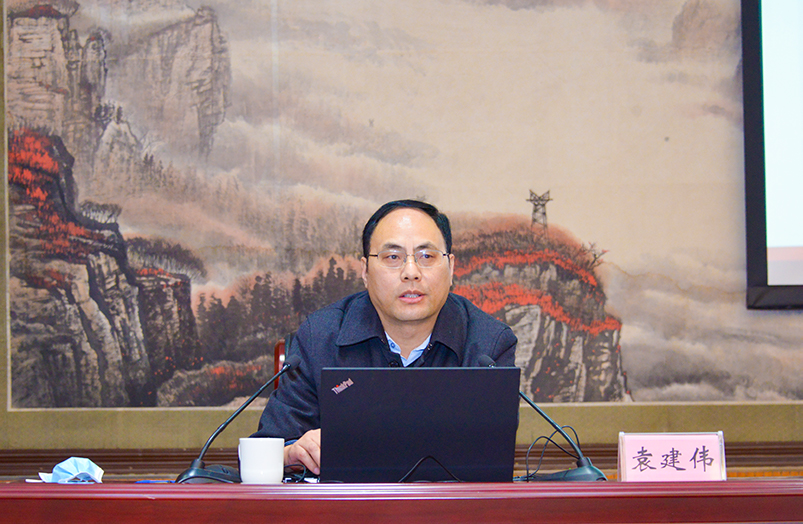 省文化和旅游厅召开业务主管社会组织学习贯彻二十大精神暨2023年度工作推进会