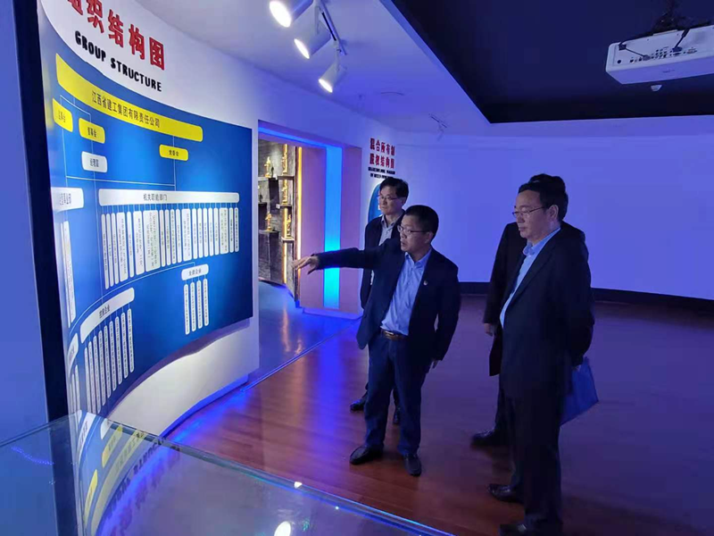 巩魁生副厅长带队赴江西省调研建筑业高质量发展工作