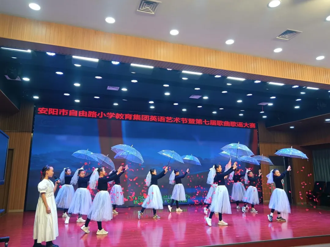 安阳市北关区自由路小学：规范管理 让每位学子高飞远翔