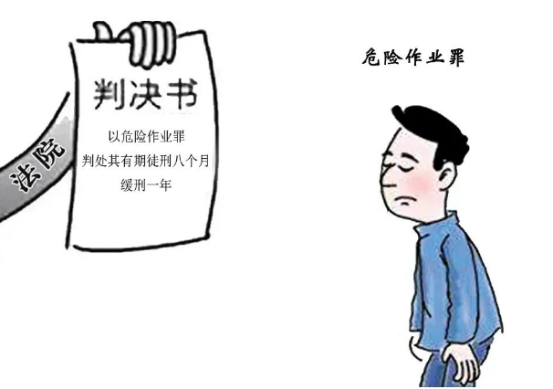 平安过节丨在商业街、居民区非法储存烟花爆竹，后果很严重