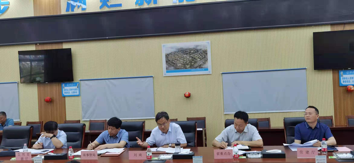 省发展改革委副主任刘琦调研省直青年人才公寓并召开专题协调推进会