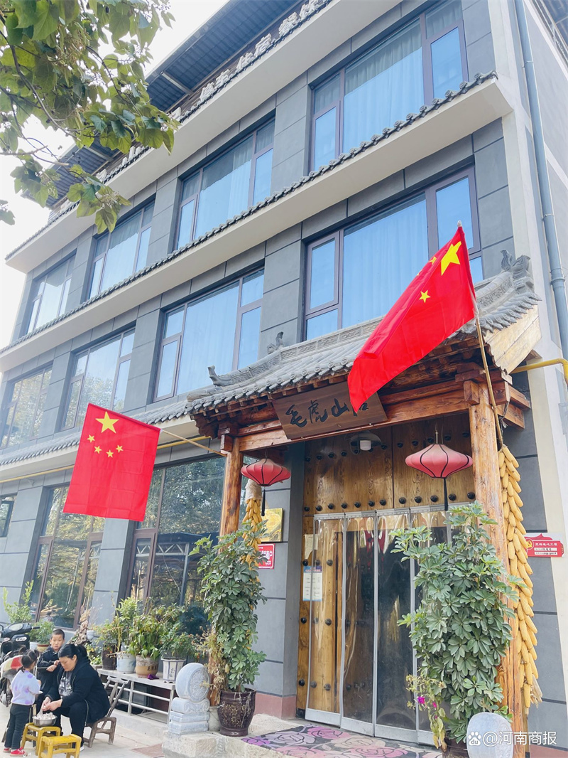 王屋山景区又一精品民宿将横空出世！济源文旅集团民宿集群“宿”造文旅融合新动能