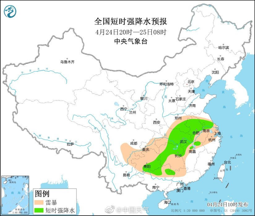 河南多地将遭4月少见强降雨 请提前做好防范