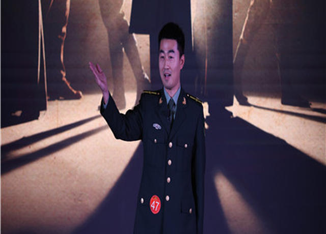 获奖感言(八路军驻洛办事处纪念馆  栾少鹏)