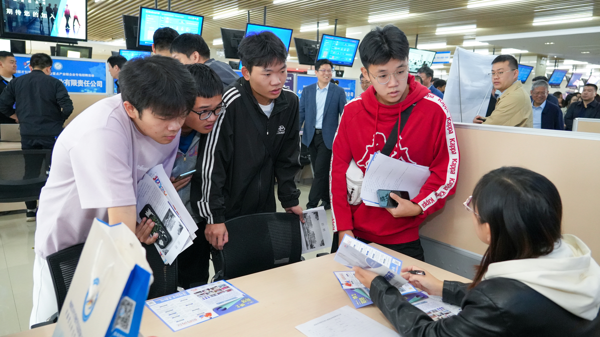 第六届中国·河南招才引智创新发展大会重点产业链人才招聘专场活动启动