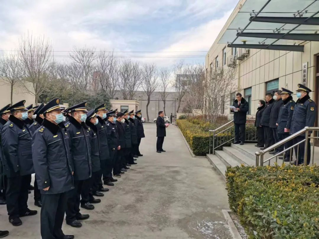 安阳文峰区人民法院城市管理巡回法庭正式揭牌