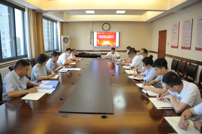 河南省应急救援保障中心开展主题教育专题党课活动