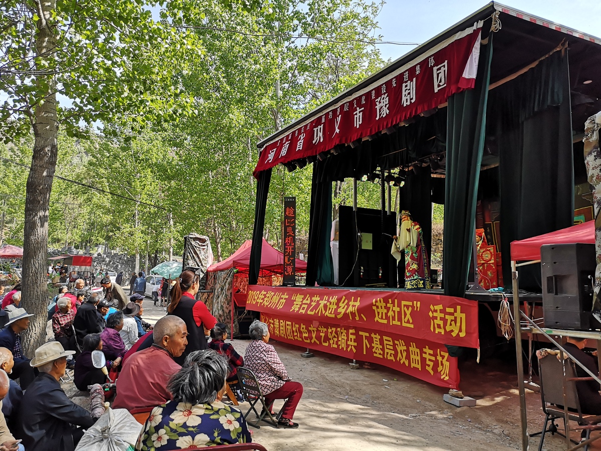 聚焦深度贫困地区  发挥文化扶贫优势
