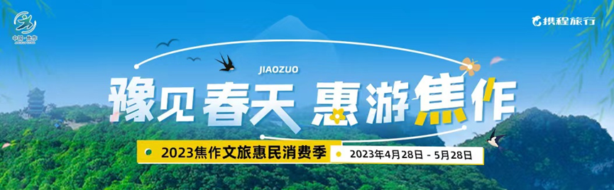 ϶ؘsǔy“ȠIN(zhn)Ժ”