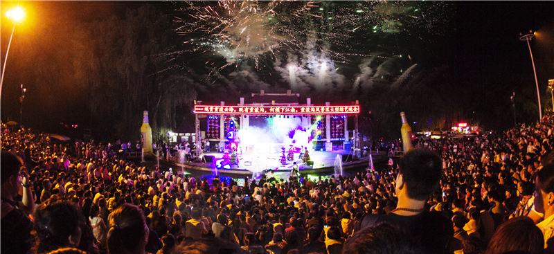 河南省国家级夜间文化和旅游消费集聚区掠影①｜重渡沟风景区越夜越精彩