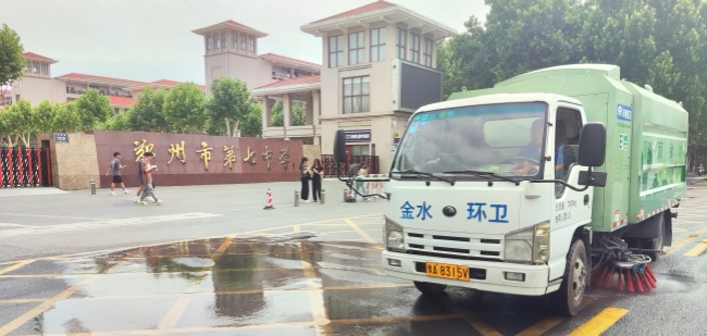 护航高考，郑州城管开启“静音模式”