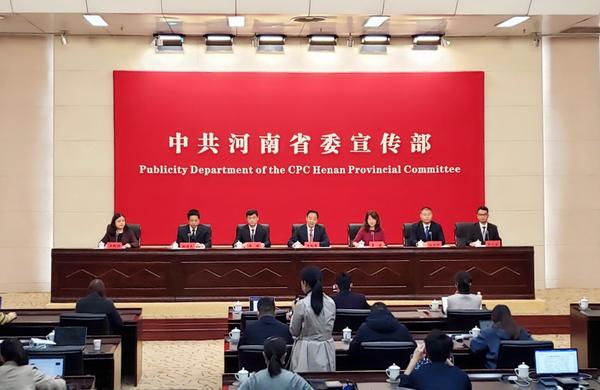 微信图片_20221009103512