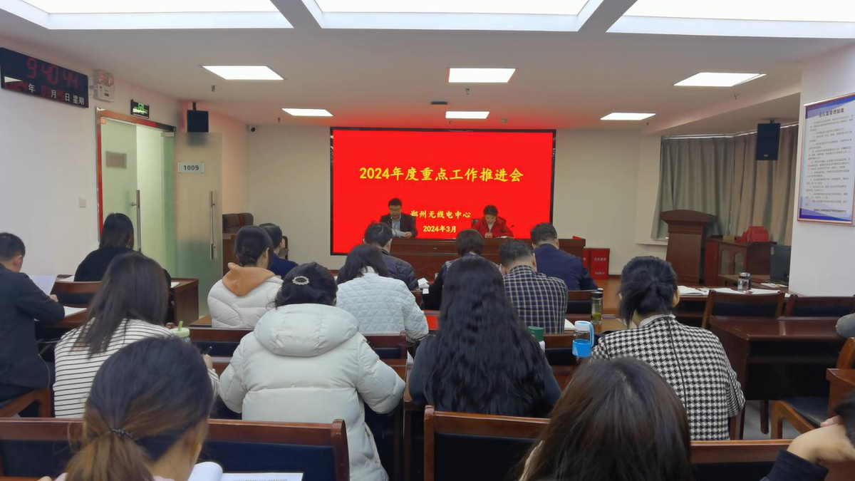 【主题党日】省工业和信息化厅各级党组织三月份开展“学习全国两会精神 奋勇争先担当使命”主题党日系列活动（二）