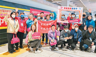 旅游专列助力市场持续升温