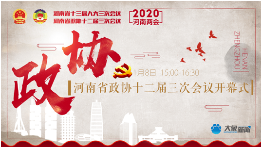 QQ图片20200114222852.png