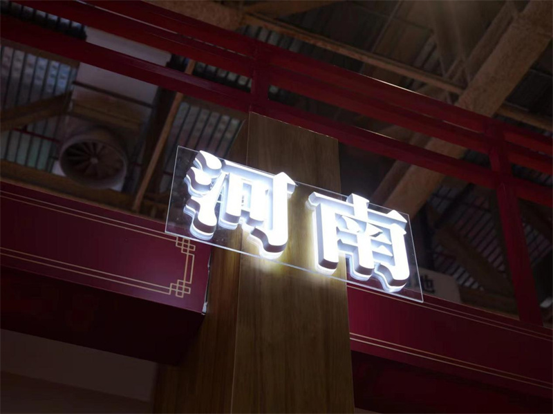 河南文旅亮相第十一届澳门国际旅游（产业）博览会