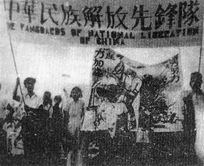 献礼建党百年·河南教育百篇|1936年