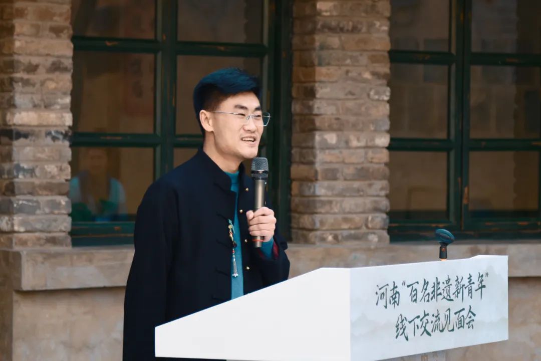 因热爱而来 为守护共聚——河南百名非遗新青年线下交流见面会举办