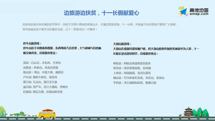 图片14.png
