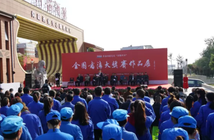 2021年度中原“十大美术”“十大书法”新闻评出来了