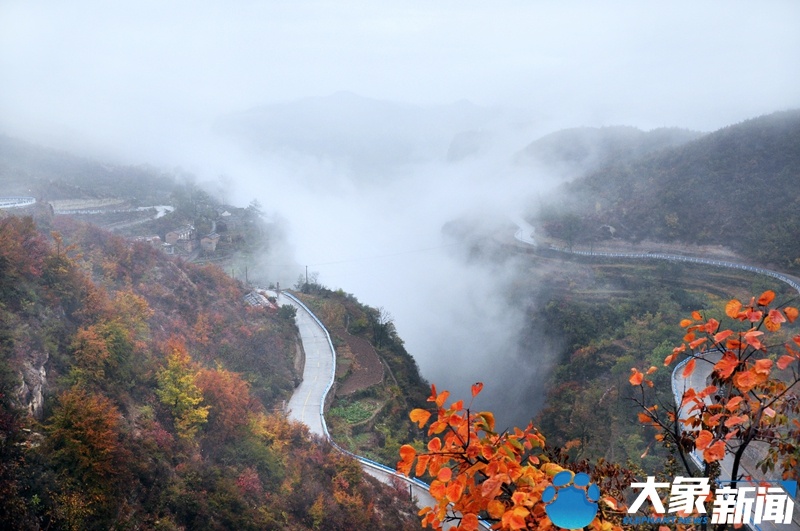 【行走河南·读懂中国】林州:赏红叶、观云海 秋日太行美如画 【行走河南·读懂中国】林州:赏红叶、观云海 秋日太行美如画