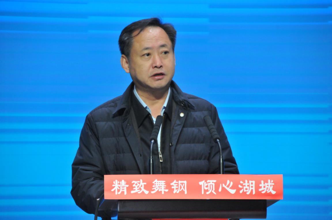 着力打造“顶尖级、标志性、品牌化 民宿集群新标杆” ——河南（舞钢）民宿誓师大会举办