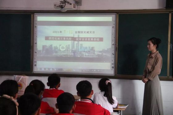 全省各级人防部门积极组织开展“5•12”防灾减灾日宣传活动（二）