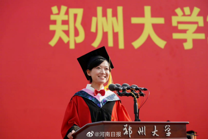 郑州大学周荣方老师获评全国“最美教师”！