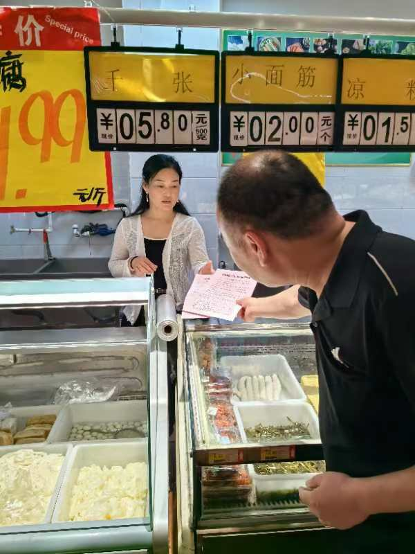 明港办事处开展诚信教育宣传活动