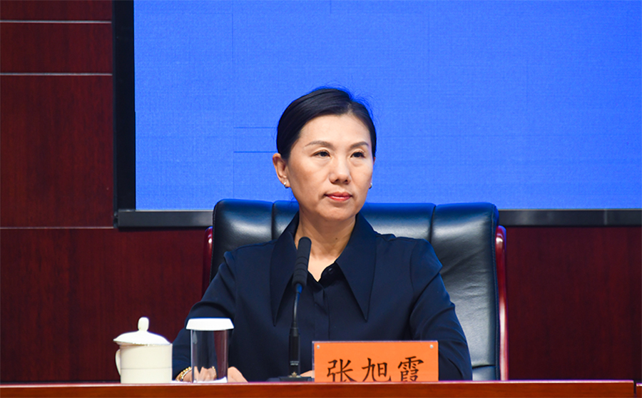 2023世界大河文明论坛（中国·郑州） 新闻发布会在京召开