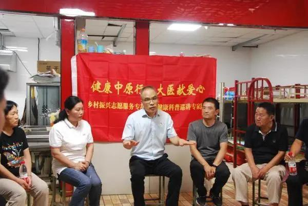 河南省健康科普专家进社区开展灾后心理干预