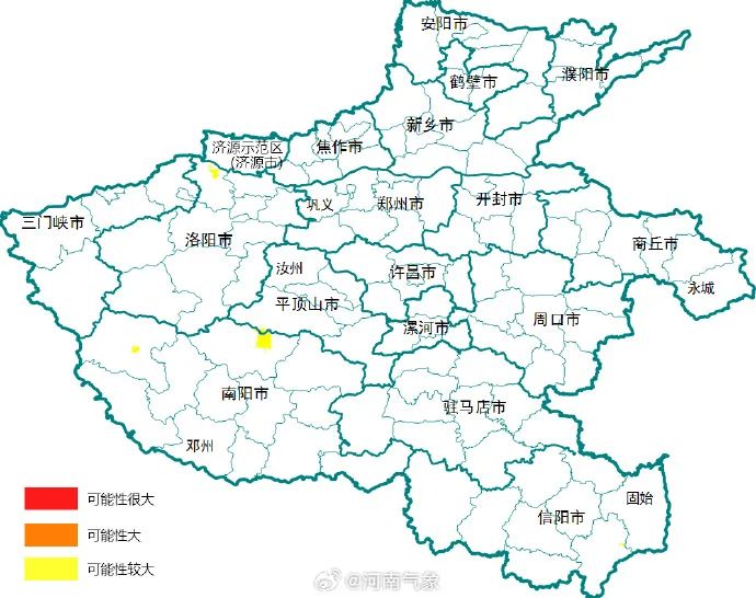 河南发布地质灾害预警 本周后期大范围强降水来袭