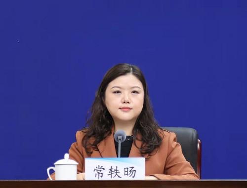 河南省生态文明示范创建工作专题新闻发布会