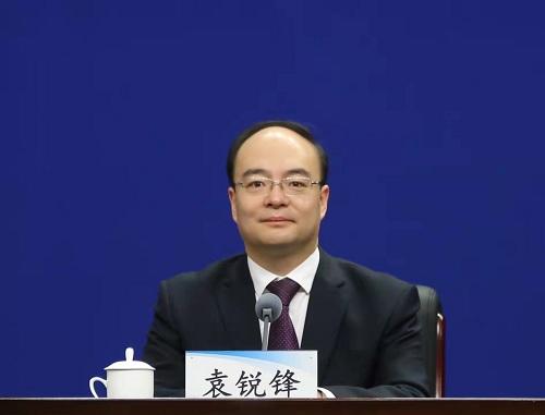 河南省生态文明示范创建工作专题新闻发布会
