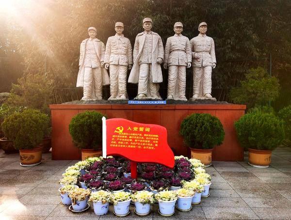 献礼建党百年·河南教育百篇|1939年