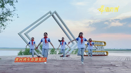 五校牵手，共赴未来之约！