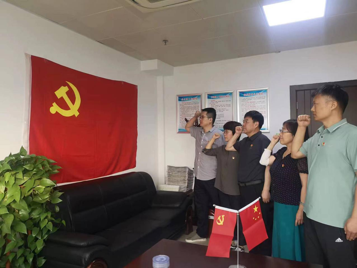 【主题党日】省工业和信息化厅各级党组织六月份开展“践履初心‘迎七一’学纪正风担使命”主题党日系列活动（一）