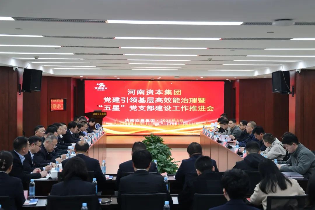 微信图片_20250313184052.jpg