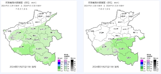 局地大到暴雪！河南下周雨雪来袭