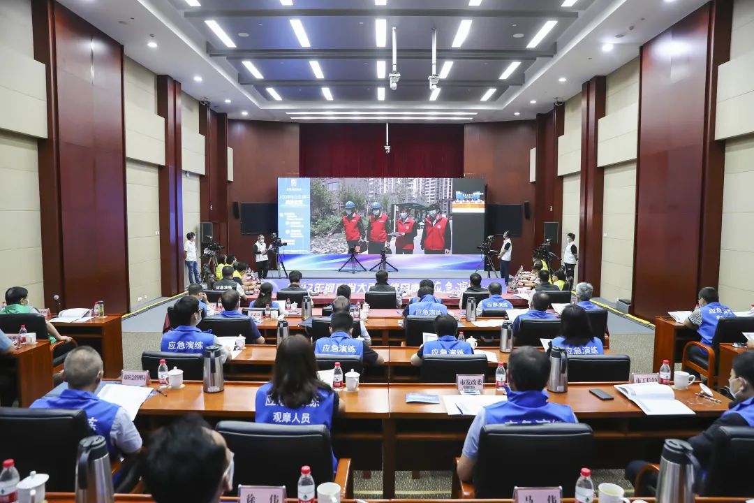 2022年省级大面积停电事件应急演练在郑州成功举办