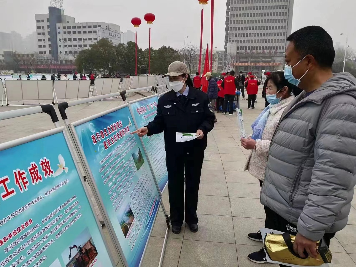 河南省海河流域水利事务中心  开展“世界水日”、“中国水周”水法宣传活动