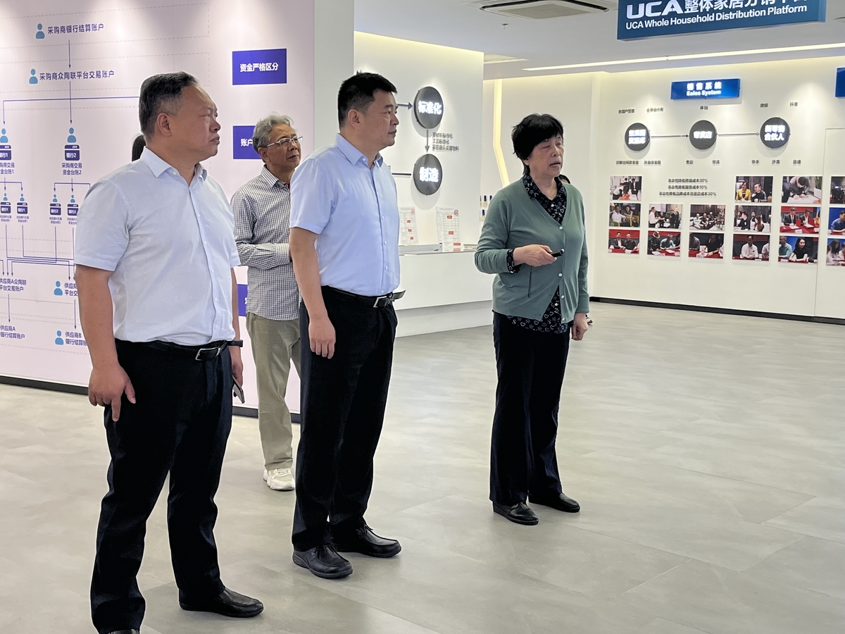 省司法厅与省市场监督管理局赴外省开展 《河南省标准化条例》立法调研