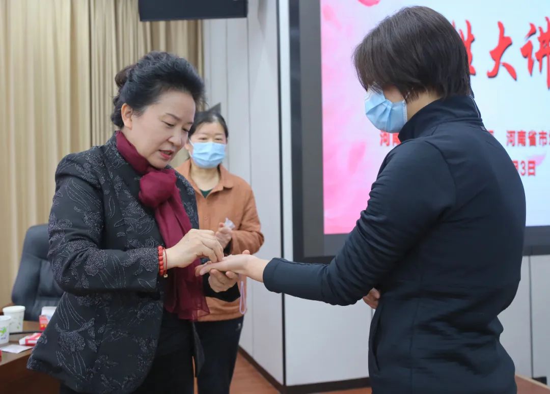 走进她时代 迈向新征程——女性大讲堂活动圆满落幕