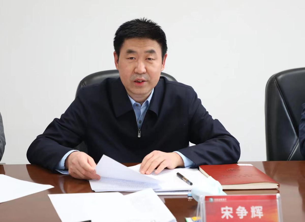 省教育厅领导班子召开党史学习教育专题民主生活会  新闻资讯  第3张