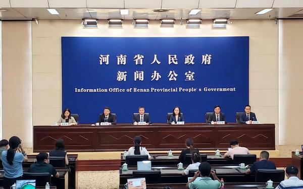 【直播】“河南省落實國務院穩(wěn)經(jīng)濟接續(xù)政策”新聞發(fā)布會