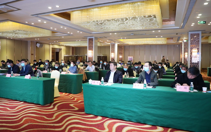 河南省软件产业高质量发展工作会议在郑州召开