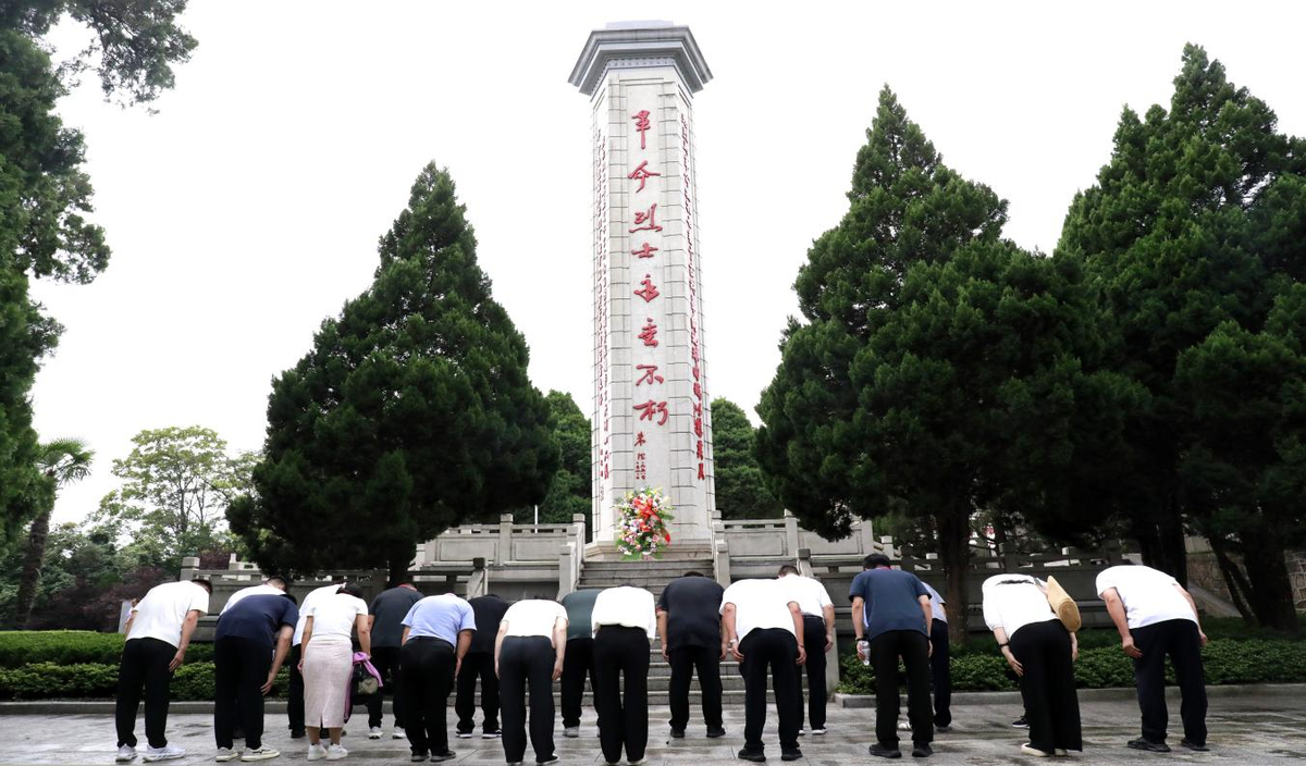 学党纪  忆初心 担使命