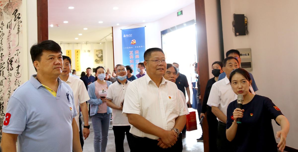 庆祝建党100周年<br>河南省市场监督管理系统非公党建书画展开幕