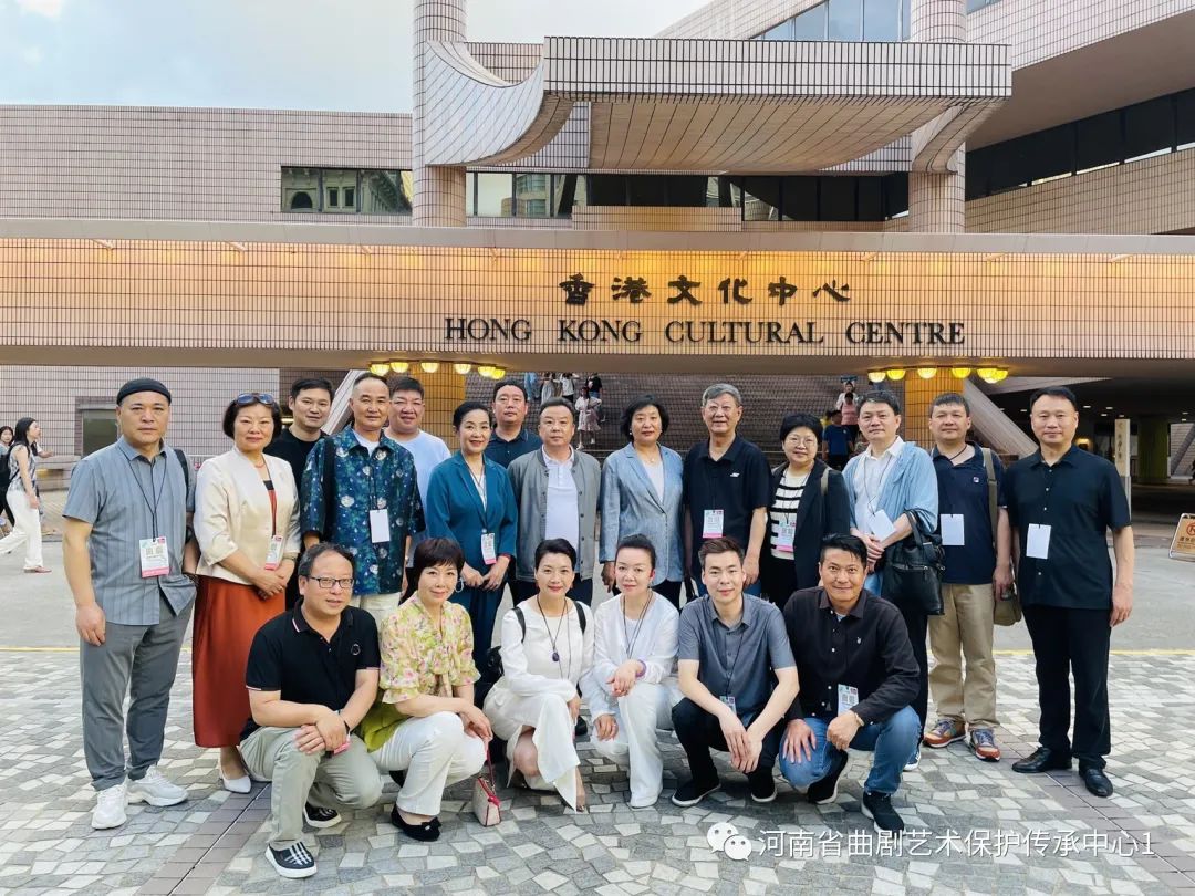 河南省曲剧艺术保护传承中心参加“香港中国戏曲节2023”——艺人谈