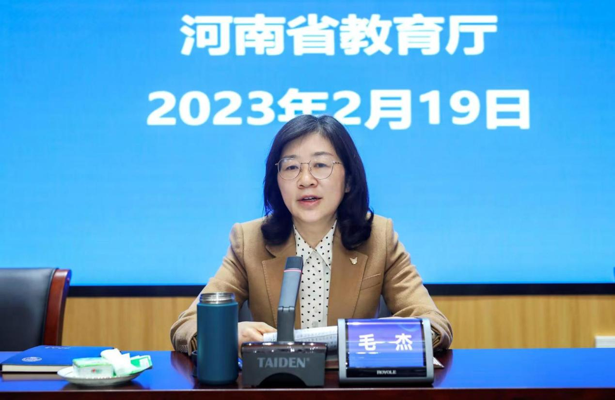 2023年省教育厅预算单位预算编审汇报会召开